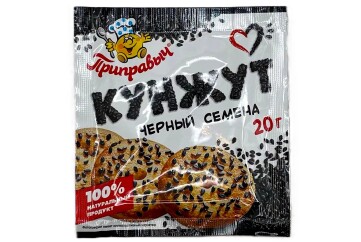 Приправыч Кунжут черный 20 г Россия